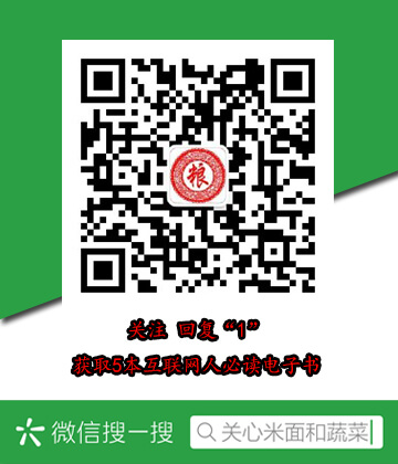 貂蝉杀号双色球